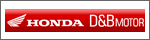 Honda D&B