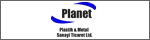 Planet Plastik Metal San Tic Ltd Şti