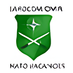 Nato Müttefik Kara Komutanlığı