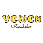 Yemen Kurukahve 